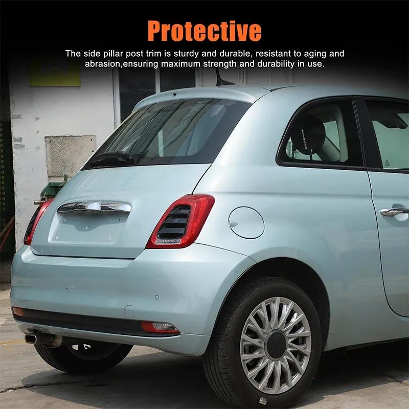 For Fiat Abarth 500 595 695 2016-2024 ABS Carbon Fiber Car Rear Tail Light Decorative Panel Cover Car Accessories