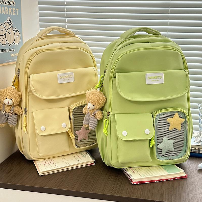 Japan and South Korea Leisure Backpack Large Capacity Class Make-up Bag Simple Junior High School Student Bag Girl