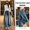 Women's 2026 Spring American Retro Wide-Leg Two-Piece Jeans - Loose, Flattering, Floor-Length Pants