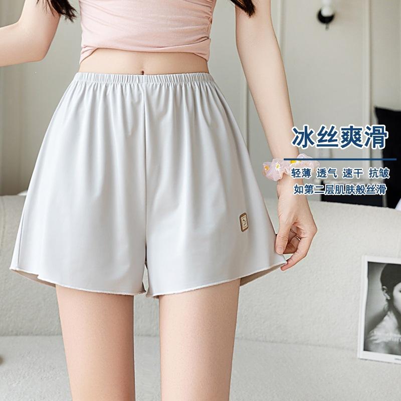 Women Ice Silk Safety Shorts Loose Breathable Quick‑Dry Anti‑Roll Edge Plus Size Slip Shorts