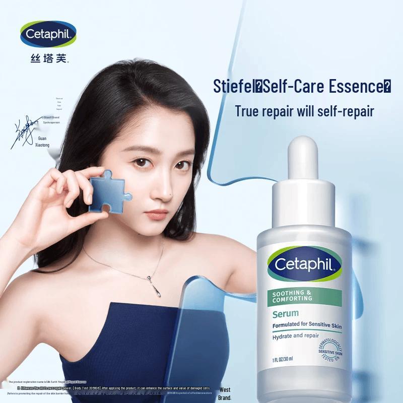 Cetaphil Soothing Repair Serum 30ml