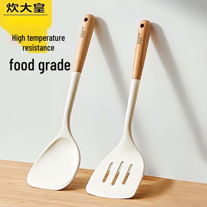 COOKER KING Non-stick Silicone Spatula & Turner Set