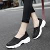 Summer Moccasin Pink Beach Shoes Women Multicolor Casual Weave Slip on Braided Elevator Sneakers Plus Size