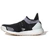 UltraBoost Stella McCartney X UltraBoost Wmns X 3D 'Cardboard' Women's EF3842