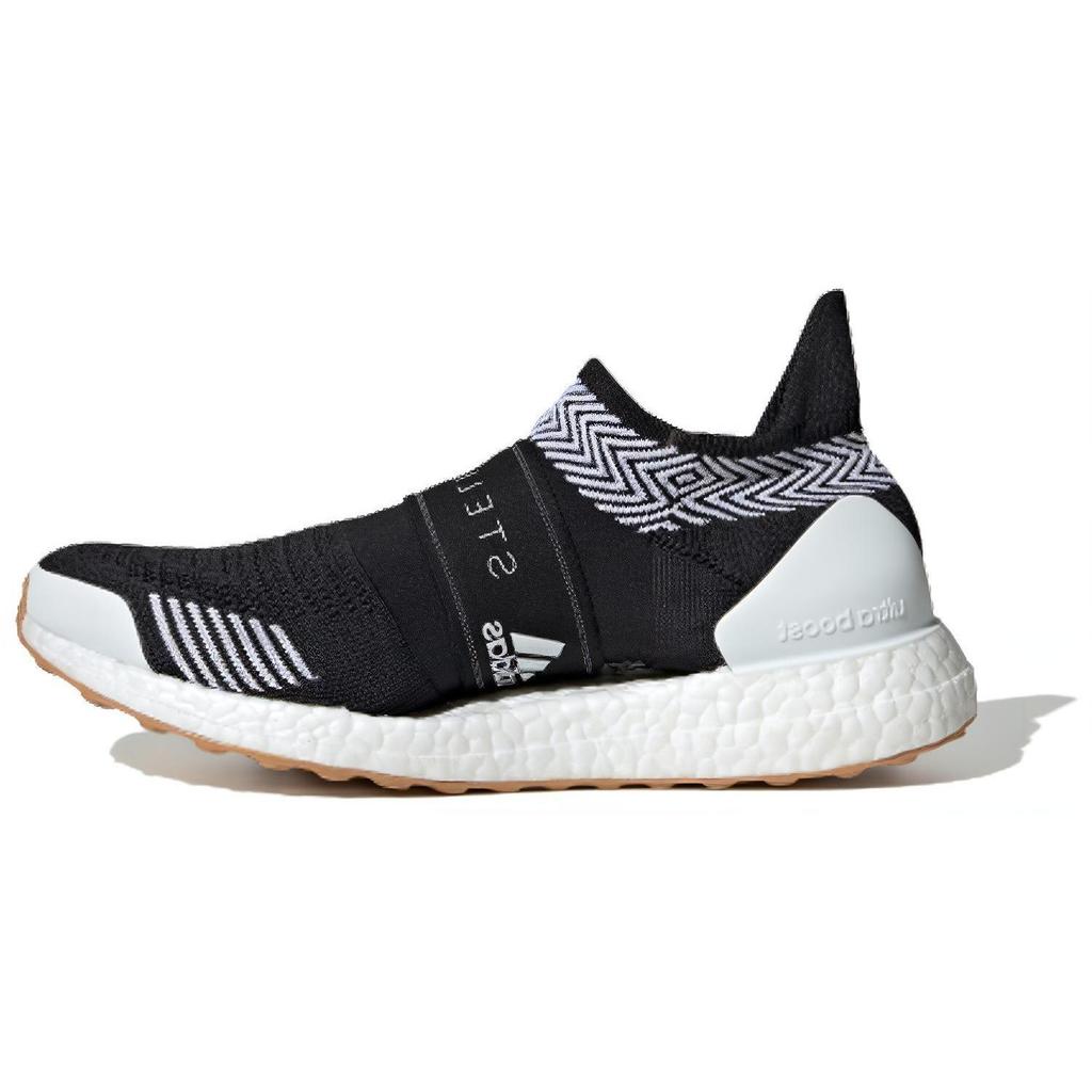 UltraBoost Stella McCartney X UltraBoost Wmns Adidas X 3D 'Cardboard' Women's EF3842