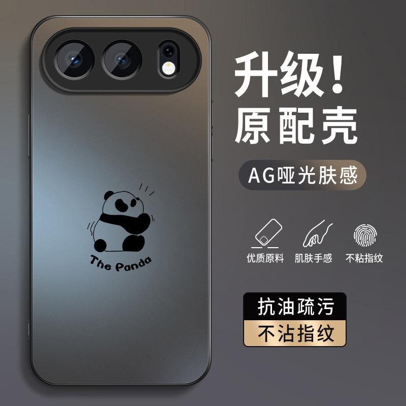 Panda Huahua is suitable for Honor 500Pro mobile phone case 400 new powe2 male winrt matte 60/50.