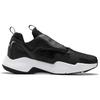 Reebok Royal Turbo Impulse 2.0 Black Sneakers FW6845