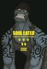 Soul Eater The Perfect Edition 11 by Ohkubo Hardback Book 9781646090112