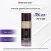 Pien Tze Huang Anti-aging Firming Elastic Lotion