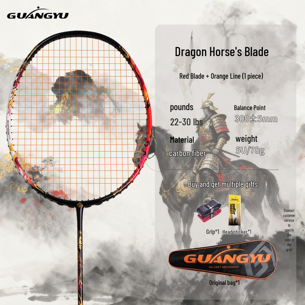 Professional Lightweight 5U Full Carbon Badminton Racket - Ultra-light Offensive Design for Competitive Play