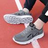 2021 new men's shoes low-top sports fly-woven four-season large-size solid-color sports shoes running breathable and casual