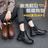 Botas – Botas