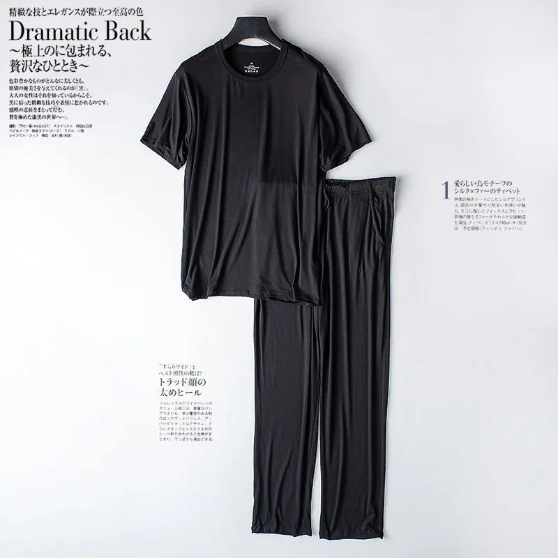 

Мужские весенне-летние модальные брюки-двойка с короткими рукавами, тонкие, большого размера, свободные, спортивная, домашняя одежда, костюм, одежда для сна S