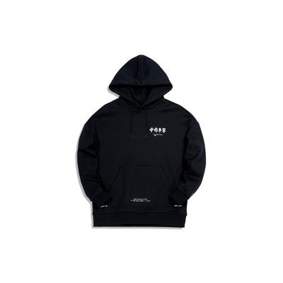 Тиждень моди в Парижі Вільний Худі-Світшот Чоловічі Топи Чорний AWDQ621-3