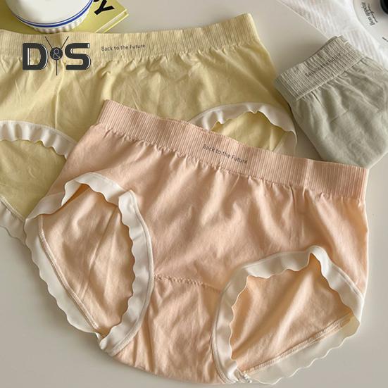 

Женские трусы средней талии бесшовные однотонные мягкие эластичные дышащие антисептические влагоотводящие женские трусы серый