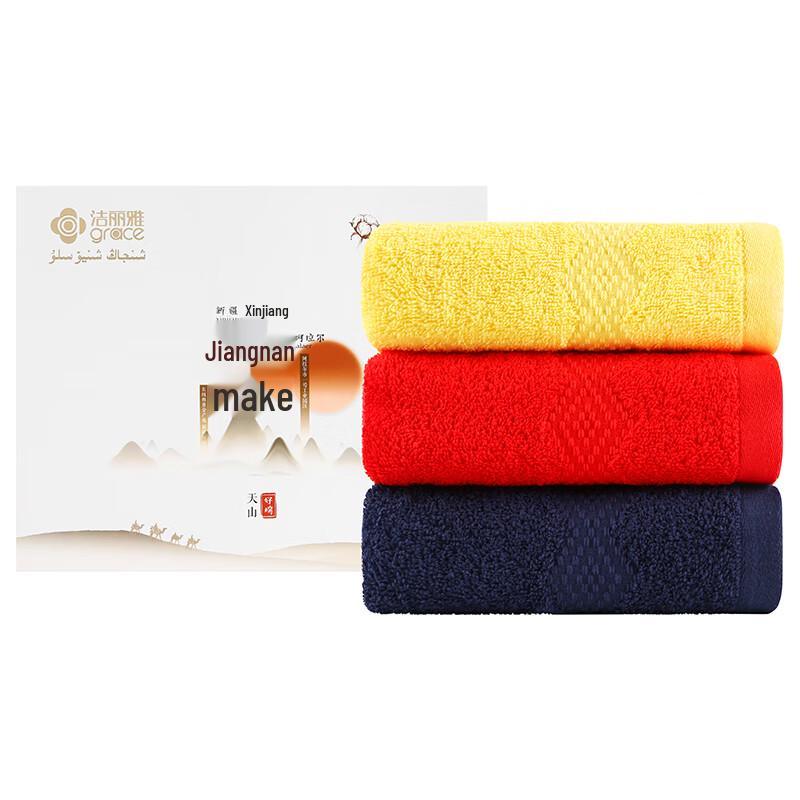 Jeliya W0983 Combed Cotton Face Towel 3-Pack