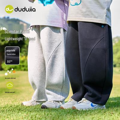 Pantaloni a coltello curvo Dudujia per bambini – Nuovi arrivi di primavera: Pantaloni Sportivi Casual per Ragazzi e Ragazze
