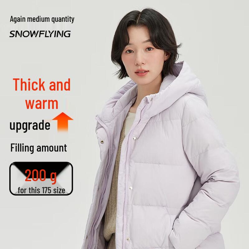 XueZhongFei Women's Hooded Short Down Jacket X40143388F