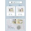 atRise Bathroom Basket [Keep Your Bath Supplies Tidy!] Strong Magnet, Rust-resistant Stainless Steel, Compact Design, Design Pending, Includes Hooks a