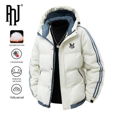 PNJ Men's Winter Casual Hooded Padded Jacket
