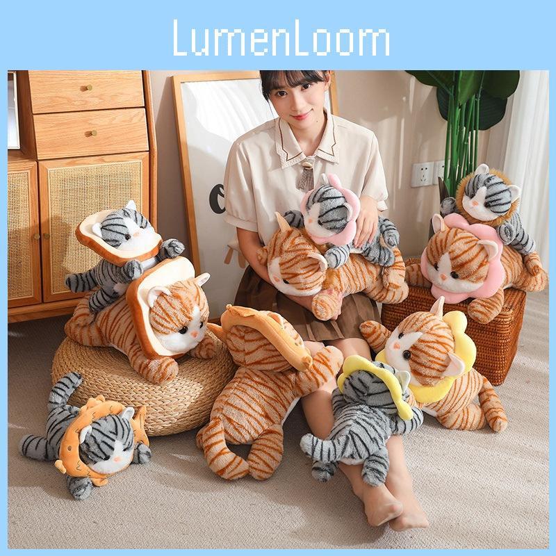 Lion Flower Bread Headwear Cat Plush Toy Cartoon Stuffed Doll Decoration Gift