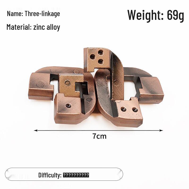 Zinc Alloy Kongming Puzzle Lock: Disentanglement Ring Educational Toy
