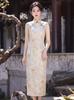 Retro small fresh and elegant cheongsam 1011 new improved women's summer slim national style sleeveless medium and long dress