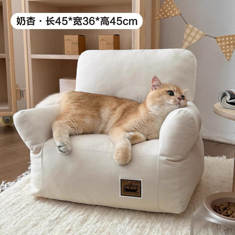 Haustier-Sofa-Bett, abnehmbar und waschbar, Katzensofa & Hundelounge, ganzjährig vielseitige Haustiermöbel, komfortables Plüsch-Katzenhaus