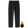Pants Men's Winter Plus Velvet Thick Loose Large Size Sports Pants Men's Solid Color Men's Pants Trousers Men's Casual Pants