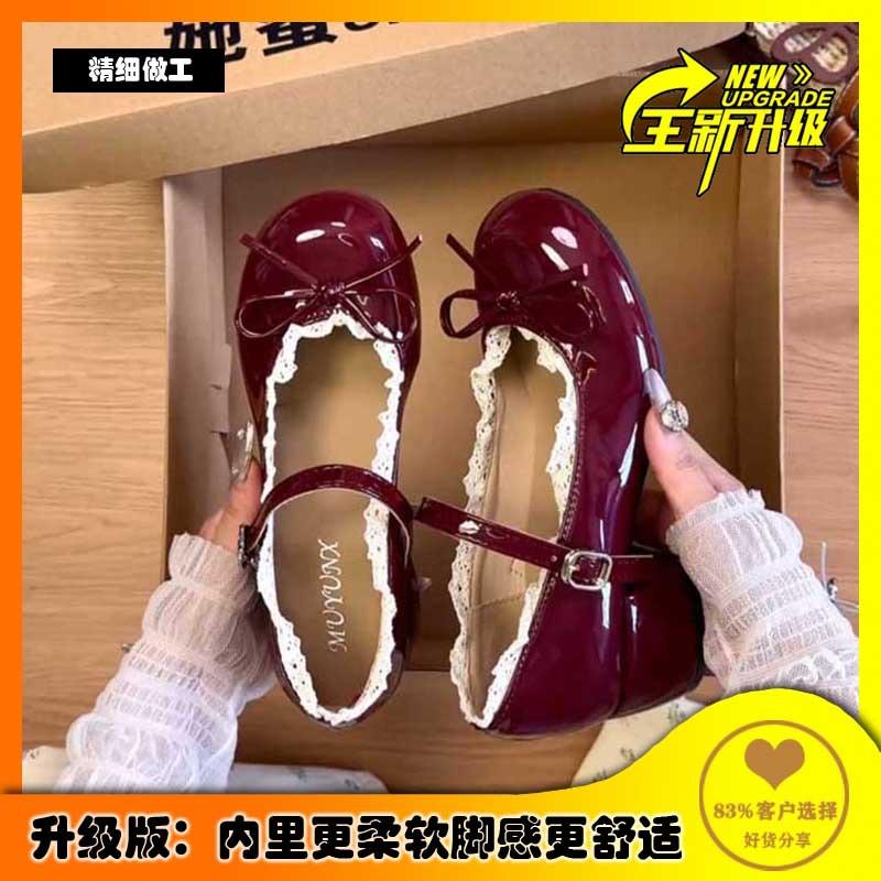 

Fashion 2025Sring Autumn Women Jane Shoes Fashion Butterfly-knot Dress Shoes Concise Outdoor Thick Heel Leather Shoes 35 вино красного