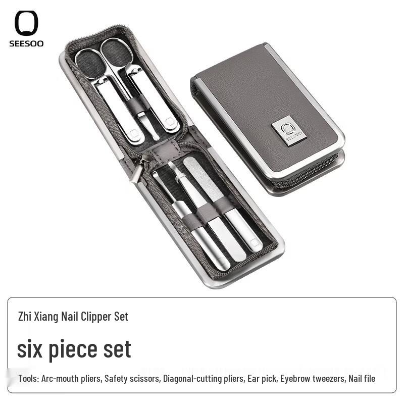 Seesoo 6-Piece Leather Nail Care Set