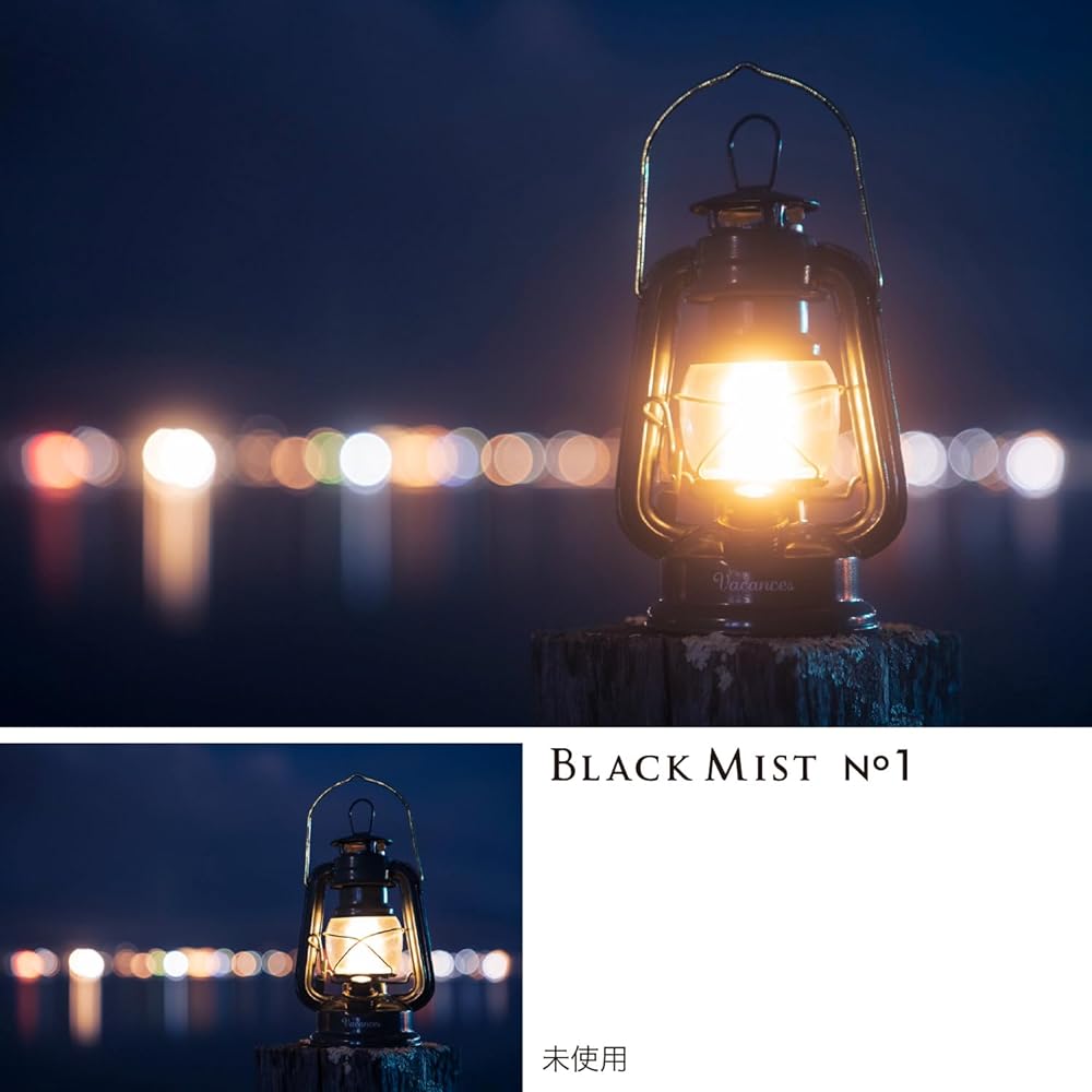 [Amazon.co.jp Exclusive] Kenko Mist Filter Black Mist No.1 N 82mm - Soft Diffusion Effect - Powerfully softens light, creating a cinematic effect - Sl