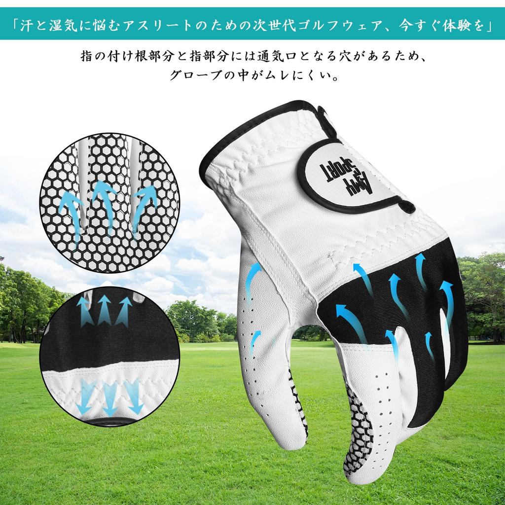 Men's Golf Gloves for Both Hands, Set of 2, Microfiber