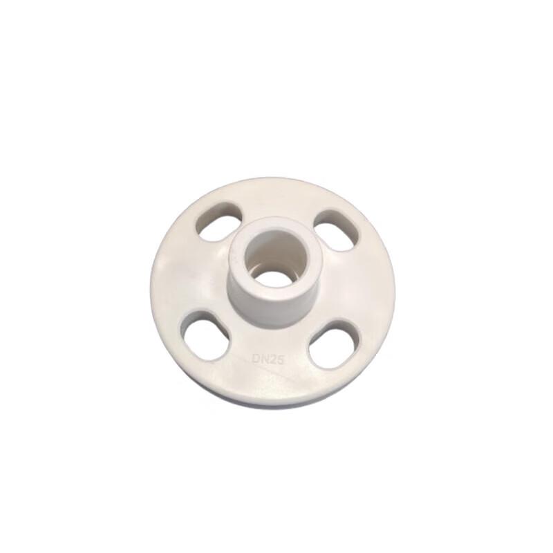 Kunpai PPR Flange
