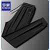 ROMON Men's Ice Silk Lightweight Casual Pants