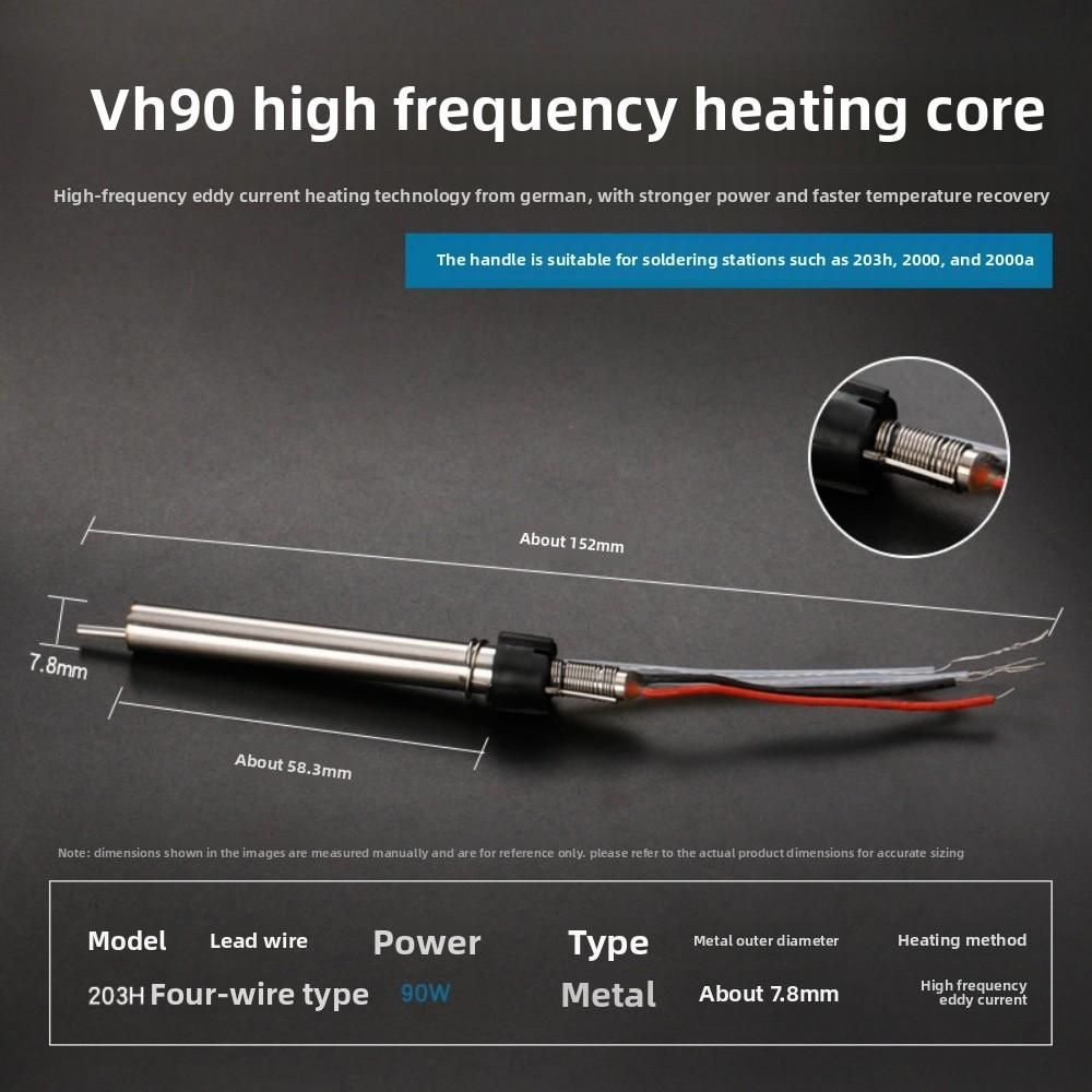 New 50W 24V 936 Heating Element High-frequency 969A 203H High-power Ceramic Heater Core 4-wire Adapter Heating Wire Tool
