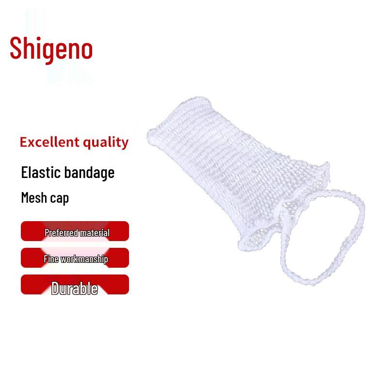 Эластичная сетчатая шапочка-повязка на голову