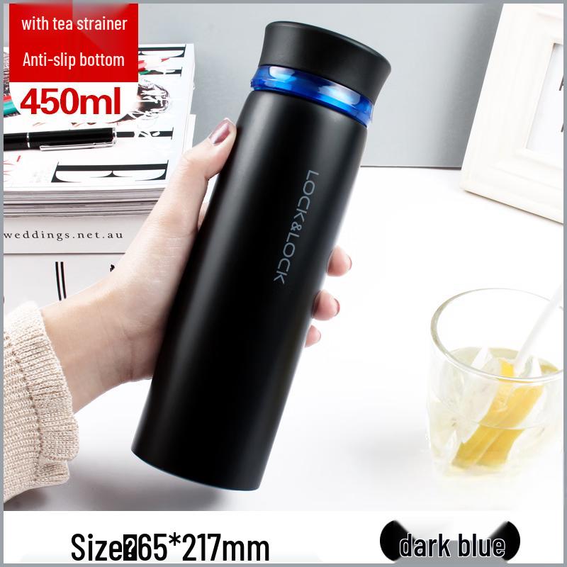 LOCK&LOCK Piat Легкая термокружка с вращающейся крышкой 450mL
