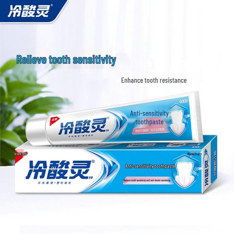 Leng Suan Ling Multi-Care Zahnpasta gegen Empfindlichkeit