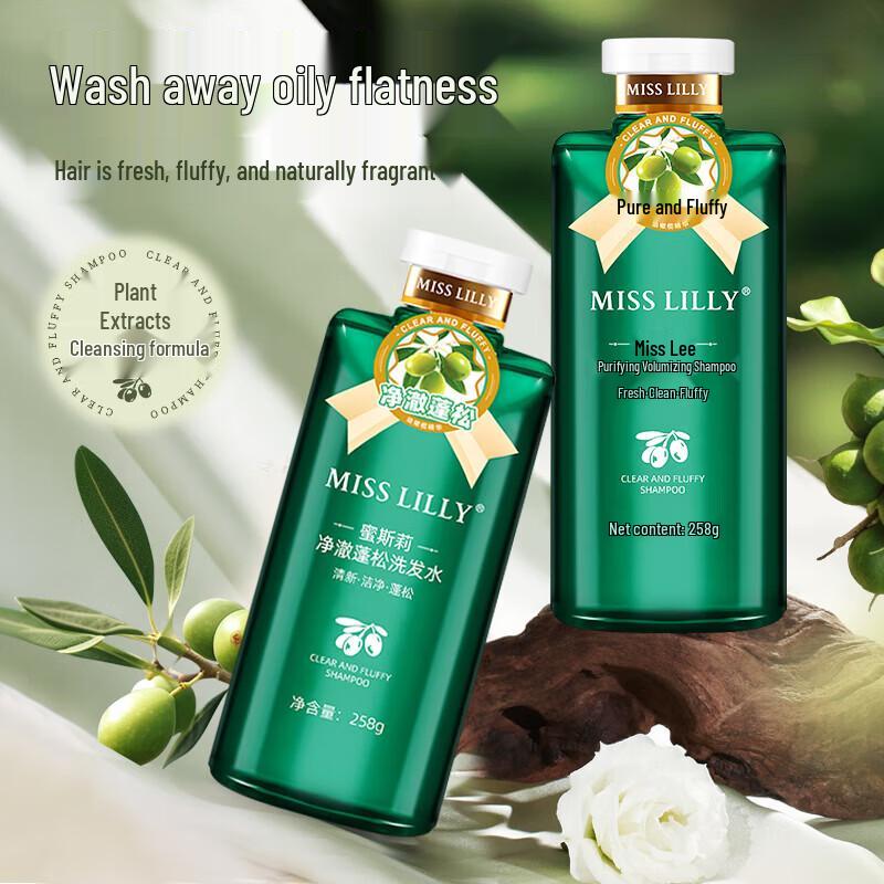 Miss Lilly Soothing 5-Piece Body Care Set