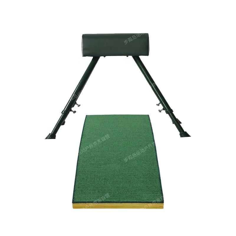 Bu Gu Dao Gymnastics & Physical Training Equipment