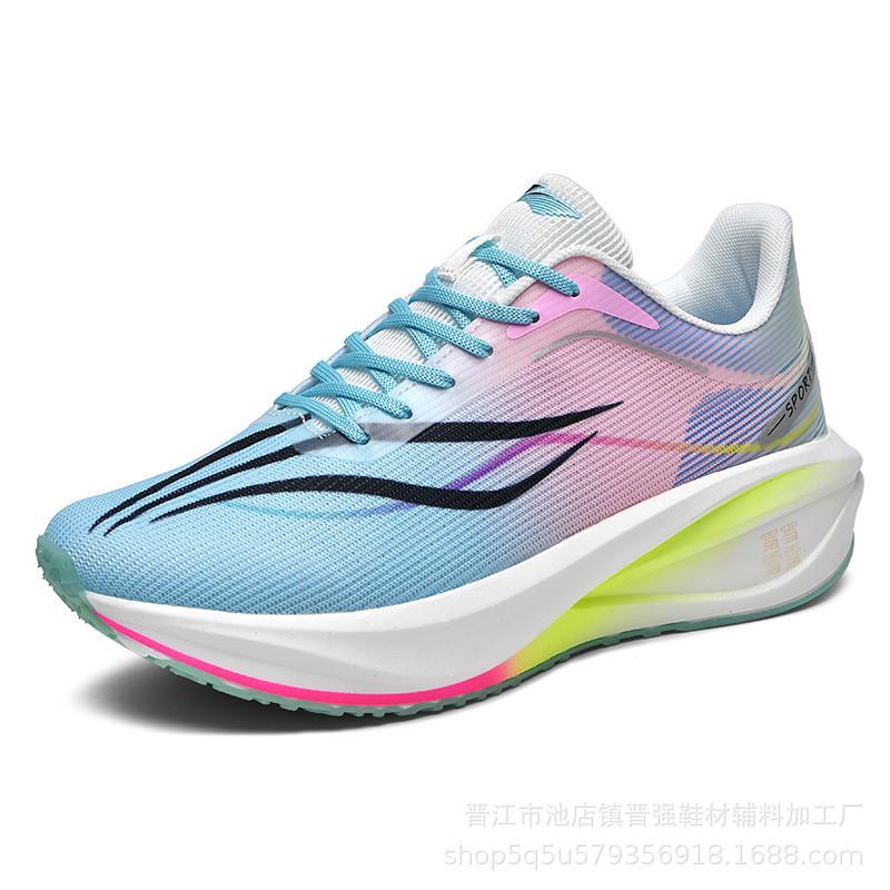 5c Super Carbon Version Trend Trainings-Laufschuhe Hoher Rebound Hohe Atmungsaktivität Mode Rutschfest Verschleißfest Tide-Schuhe