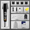 New Style Hair Clipper Household Hair Clipper 5-block Electric Clipper Shaving Head Men's Own Clipper Household Oil Head Carving Push Razor