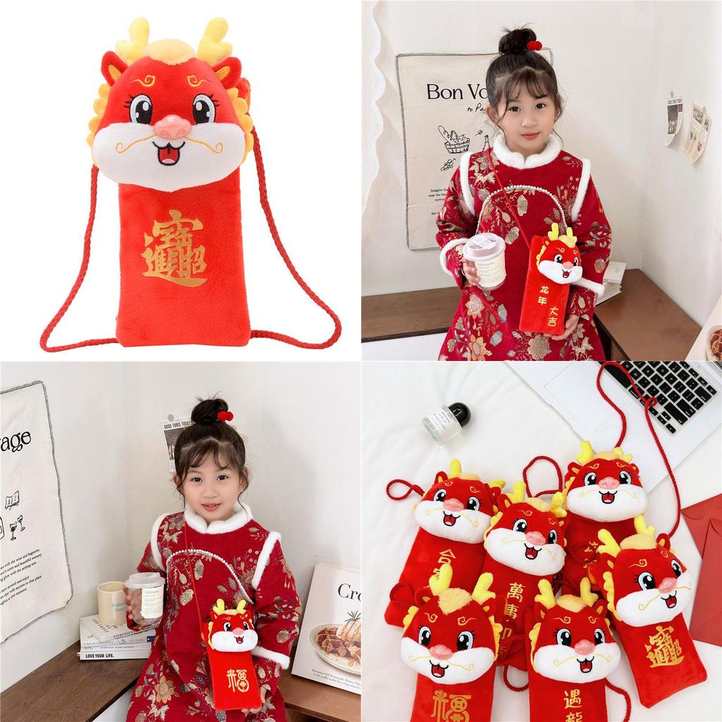 Creative Plush Red Envelopes For Kids Featuring Festive Patterns And Breathable Material