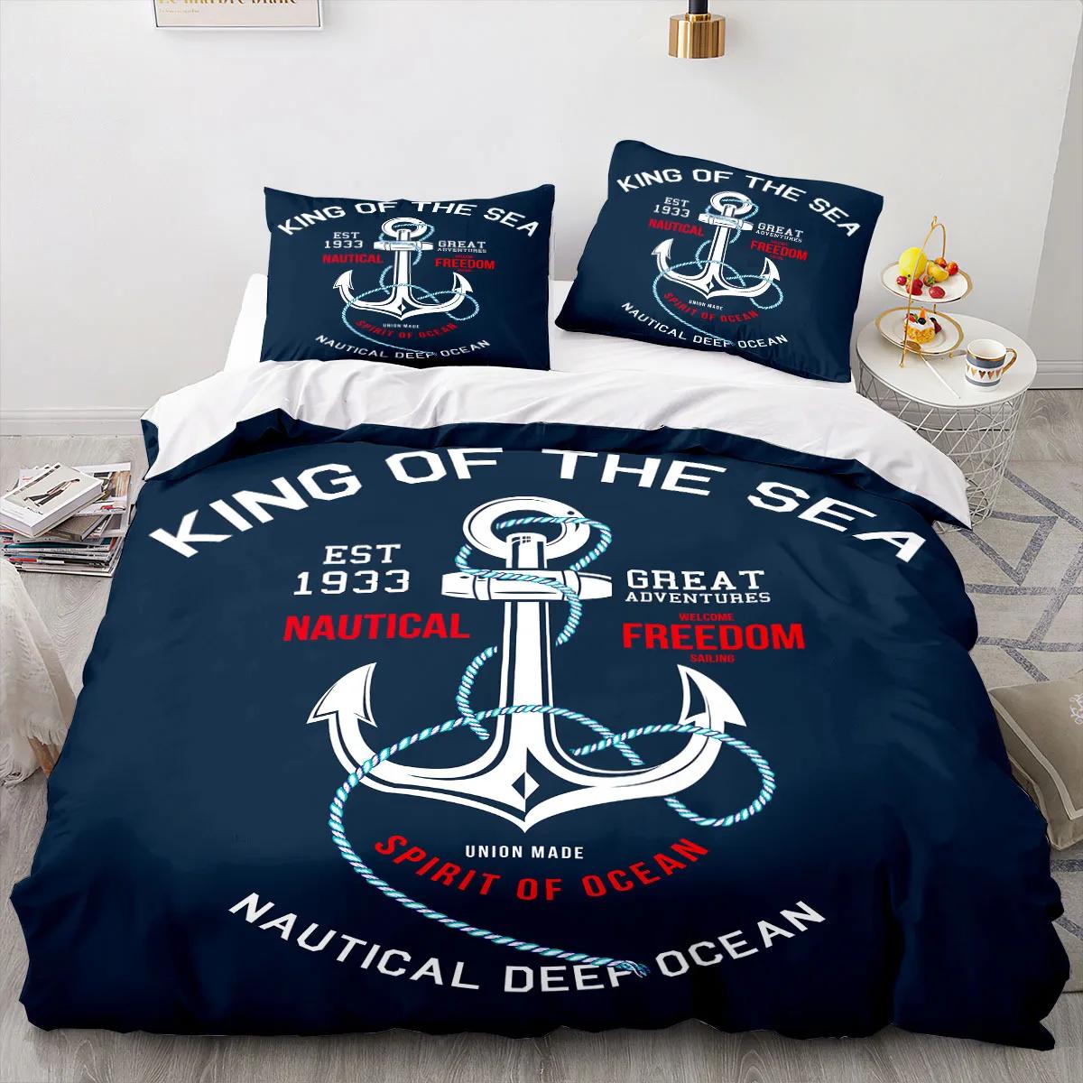 

New Nautical Ocean Anchor Bedding Sets Ocean Spirit Duvet Cover King Queen Single Size Bed Linen With Pillowcase Teens Boys Gift 220*240cm 3pcs