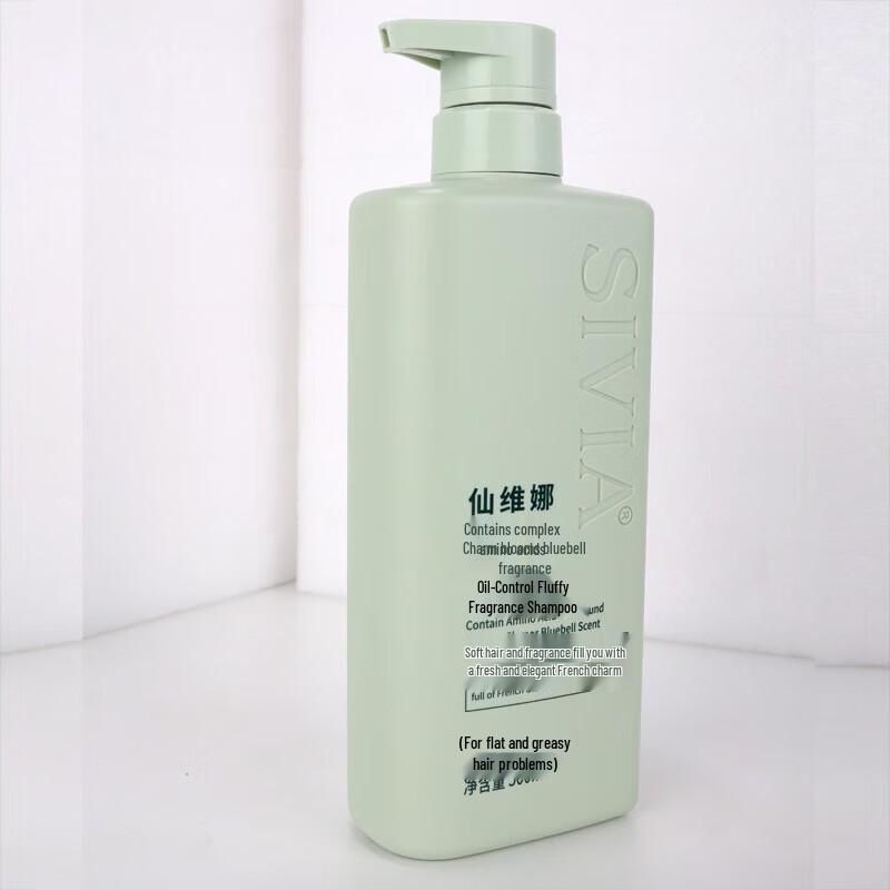 SIVIA Oil Control Volumizing Shampoo 500ml