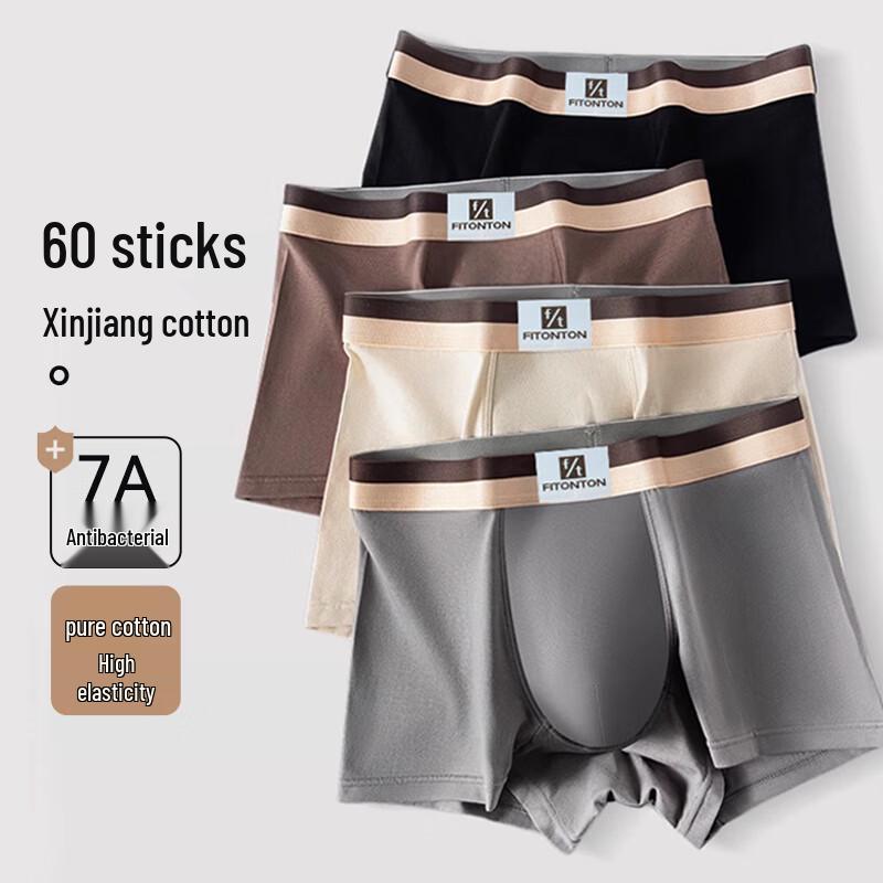 FitonTon Men's 4-Pack Pure Cotton Antibacterial Boxer Briefs