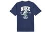 Nike Sportswear T Shirt Men's Dark Navy Blue