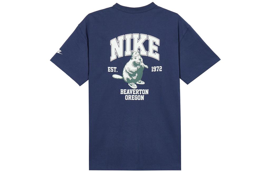 Nike Sportswear T Shirt Men's Dark Navy Blue