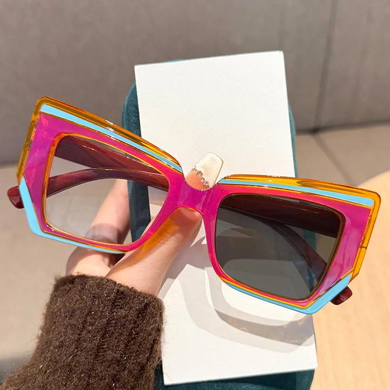 Advanced Photochromic Presbyopic Eyeglasses Irregular and Dazzling Trend for Women Men HD Blue Ray Blocking Eyeglasses 0 To +4.0 0